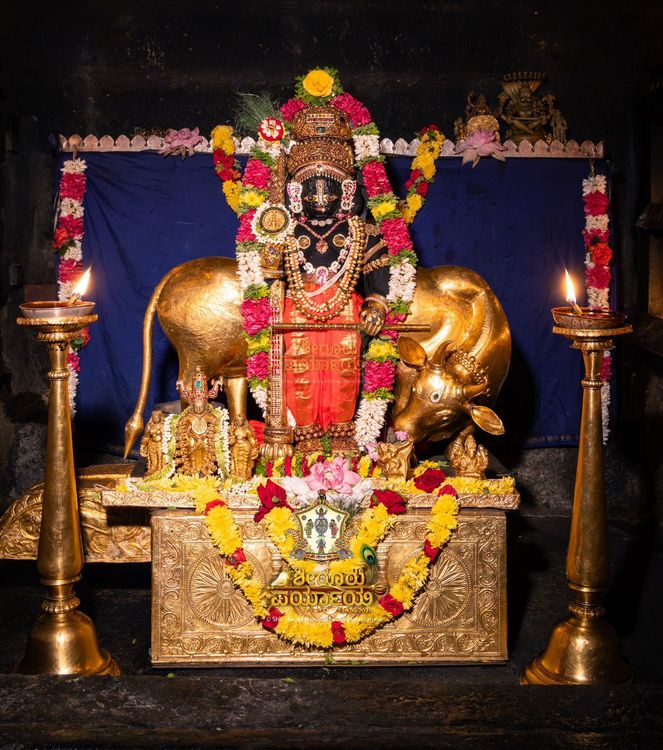 Shri Krishna Leela - Kannada
